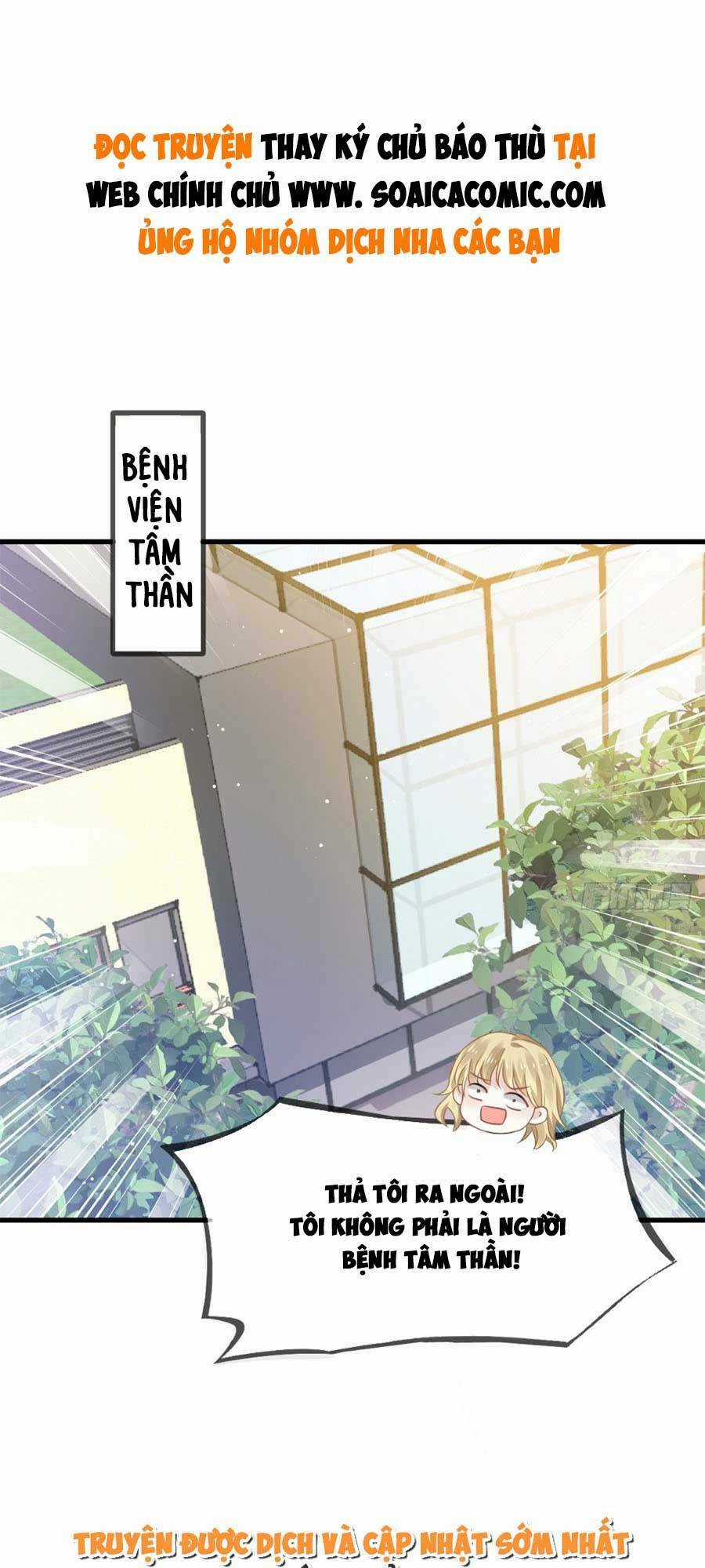 Ai Toàn Năng Thay Ký Chủ Báo Thù Chapter 17 trang 0