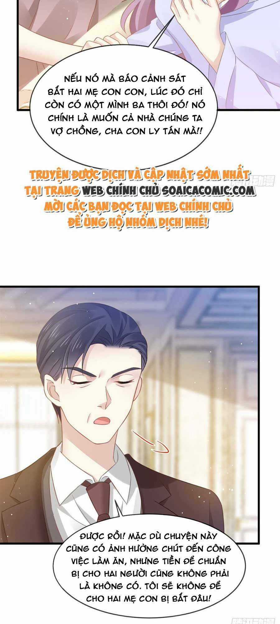 Ai Toàn Năng Thay Ký Chủ Báo Thù Chapter 17 trang 19