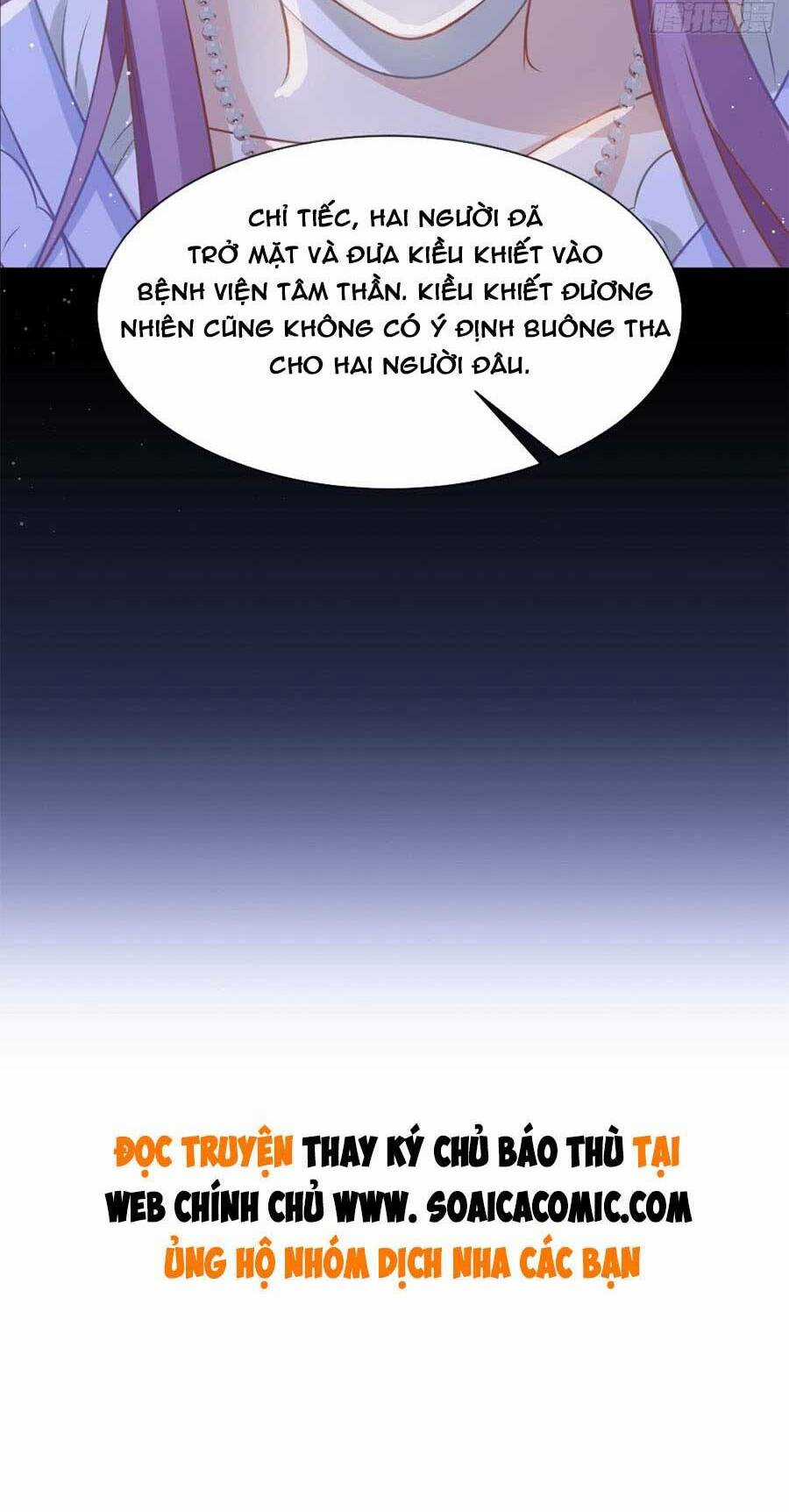 Ai Toàn Năng Thay Ký Chủ Báo Thù Chapter 17 trang 29