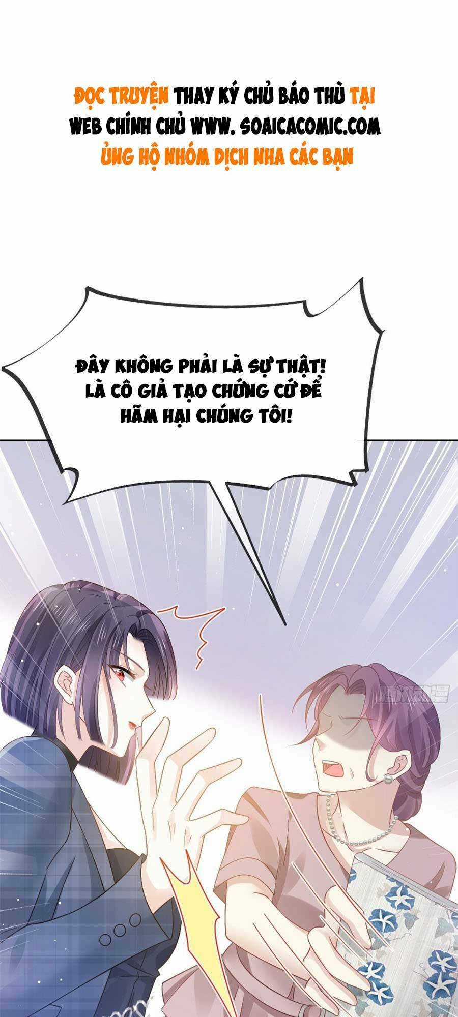 Ai Toàn Năng Thay Ký Chủ Báo Thù Chapter 18 trang 0