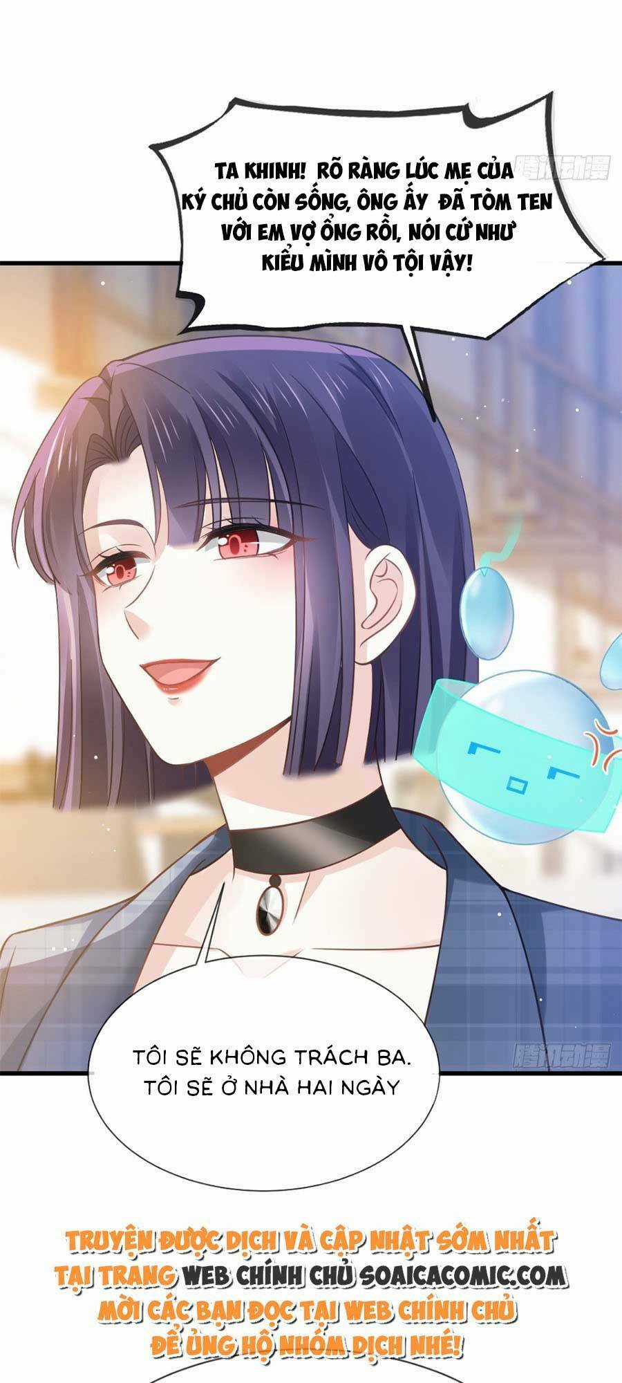 Ai Toàn Năng Thay Ký Chủ Báo Thù Chapter 18 trang 12