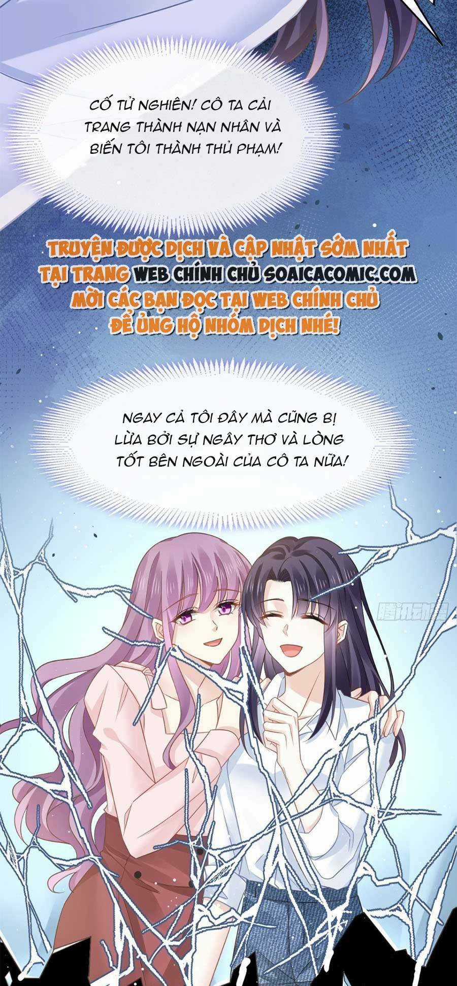 Ai Toàn Năng Thay Ký Chủ Báo Thù Chapter 2 trang 6