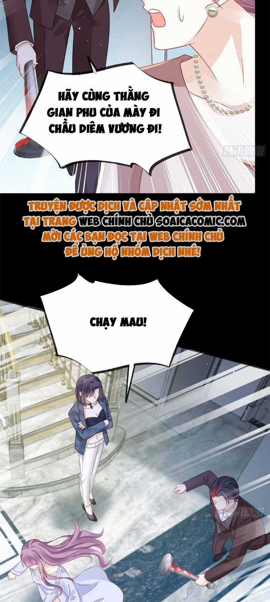 Ai Toàn Năng Thay Ký Chủ Báo Thù Chapter 20 trang 1