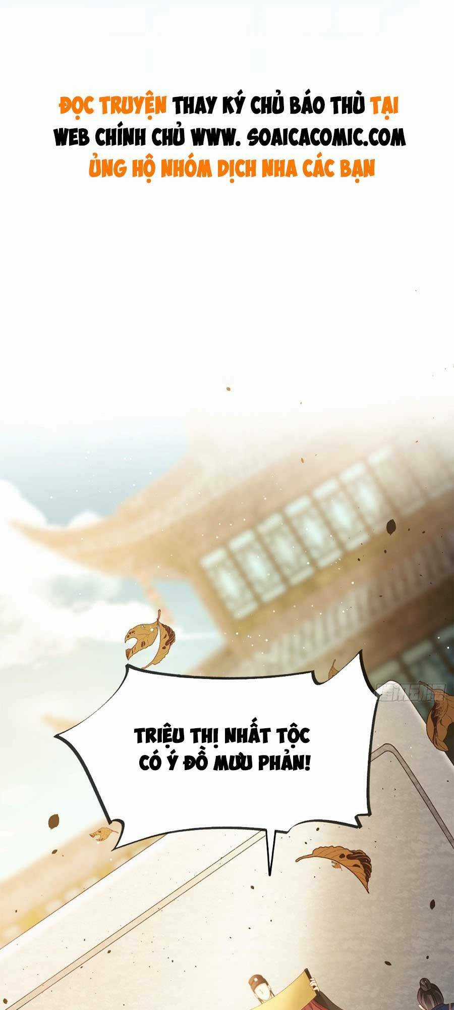 Ai Toàn Năng Thay Ký Chủ Báo Thù Chapter 22 trang 0