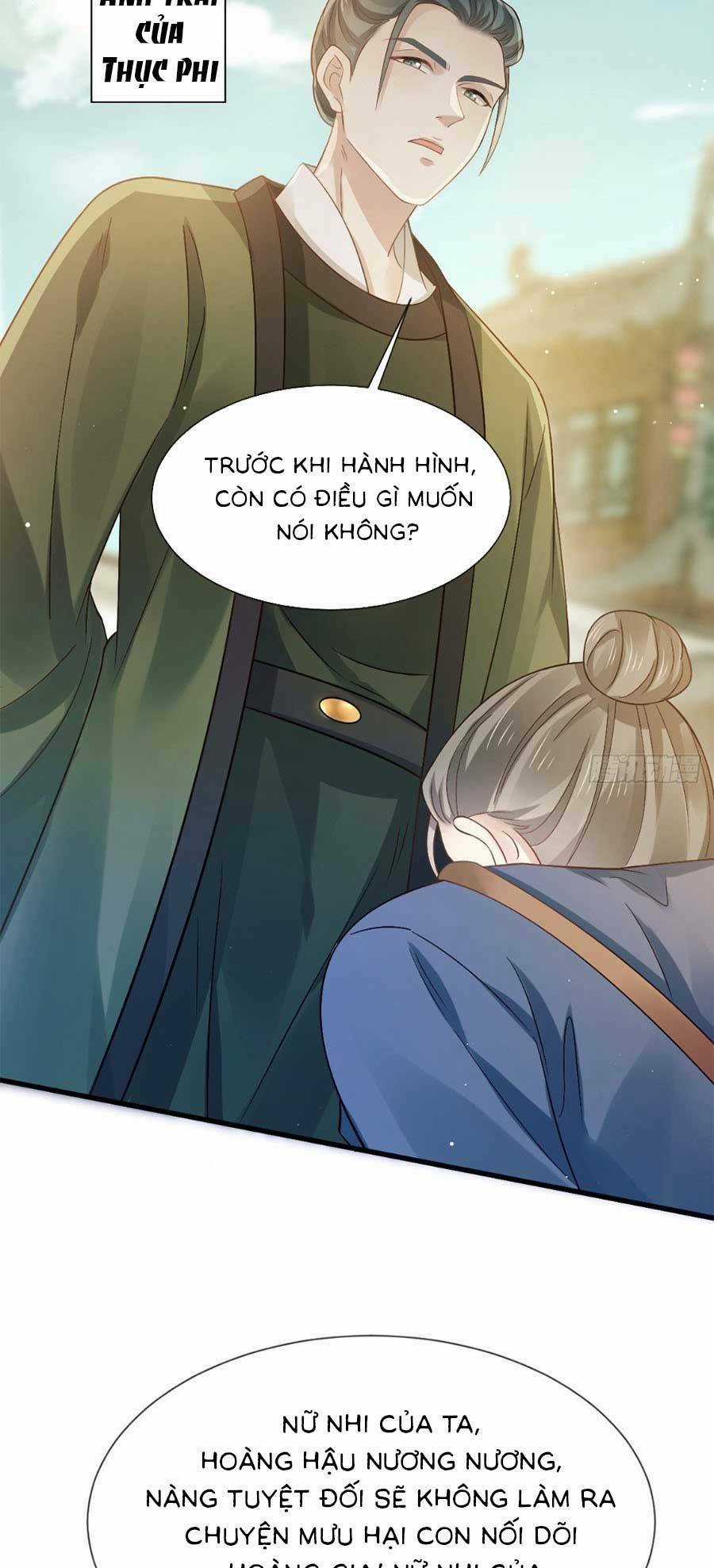 Ai Toàn Năng Thay Ký Chủ Báo Thù Chapter 22 trang 2