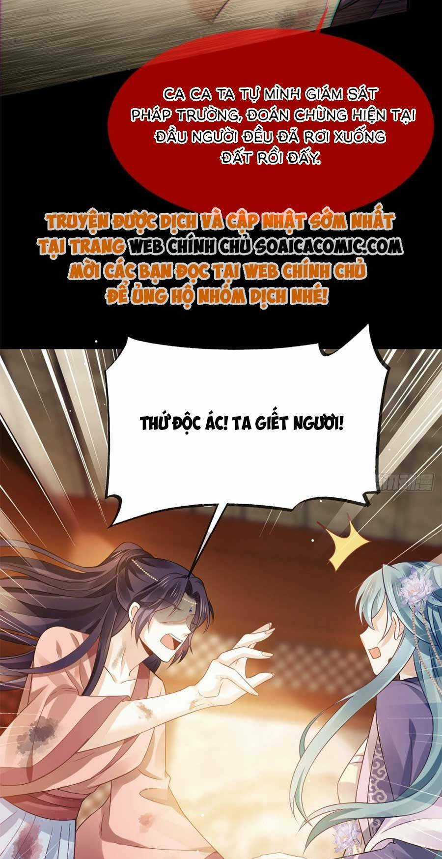 Ai Toàn Năng Thay Ký Chủ Báo Thù Chapter 22 trang 26