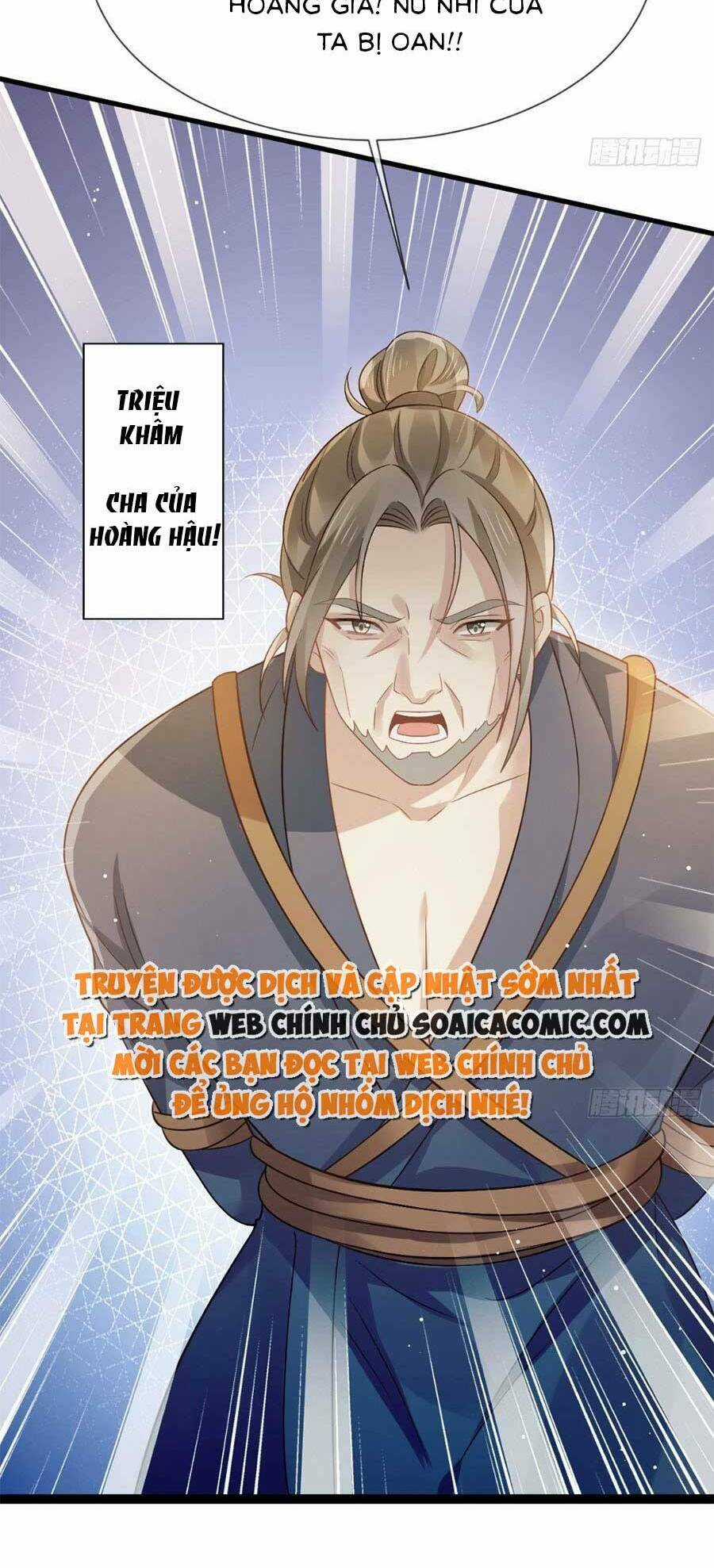 Ai Toàn Năng Thay Ký Chủ Báo Thù Chapter 22 trang 3