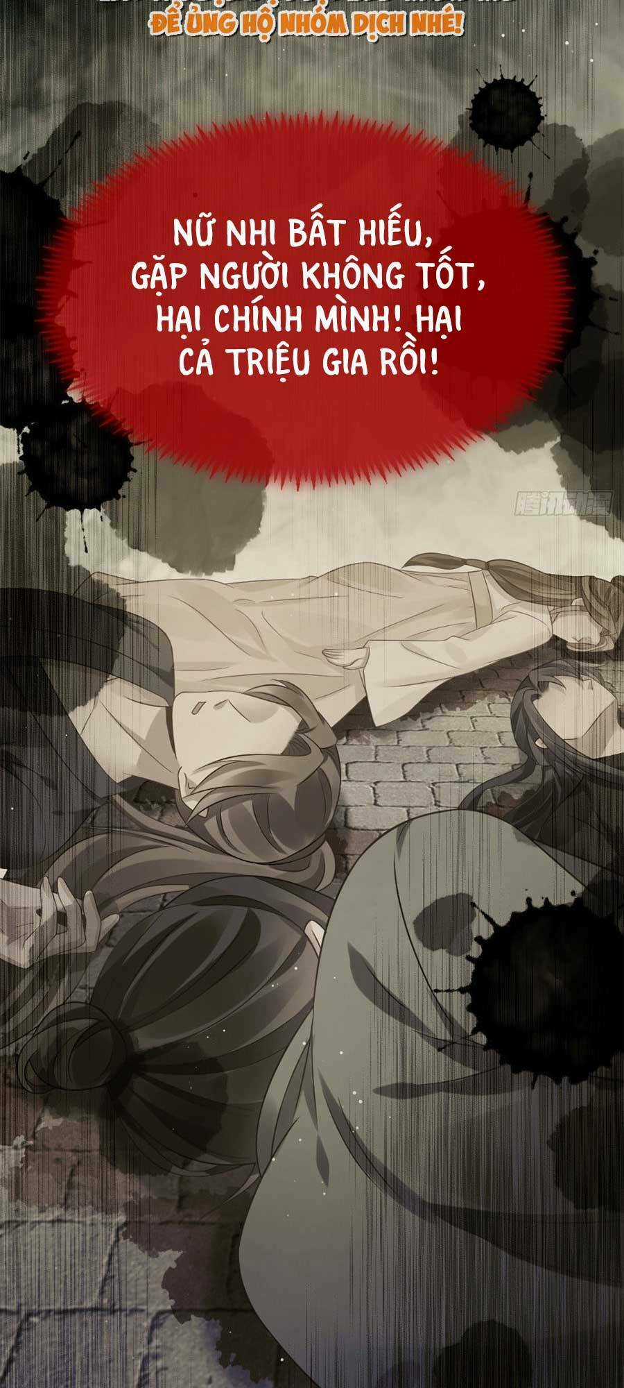 Ai Toàn Năng Thay Ký Chủ Báo Thù Chapter 22 trang 35