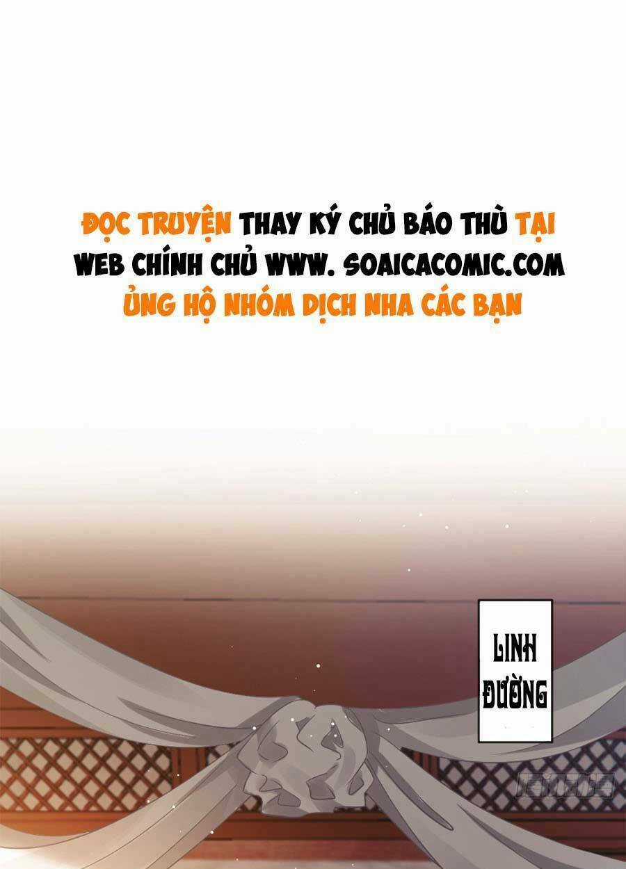 Ai Toàn Năng Thay Ký Chủ Báo Thù Chapter 23 trang 0
