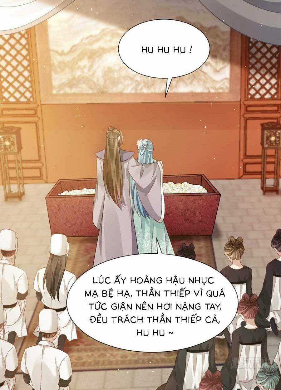 Ai Toàn Năng Thay Ký Chủ Báo Thù Chapter 23 trang 1