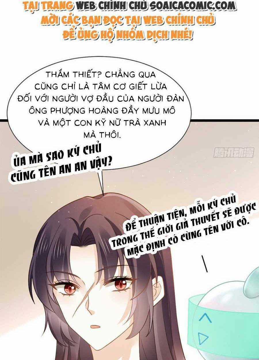 Ai Toàn Năng Thay Ký Chủ Báo Thù Chapter 23 trang 10