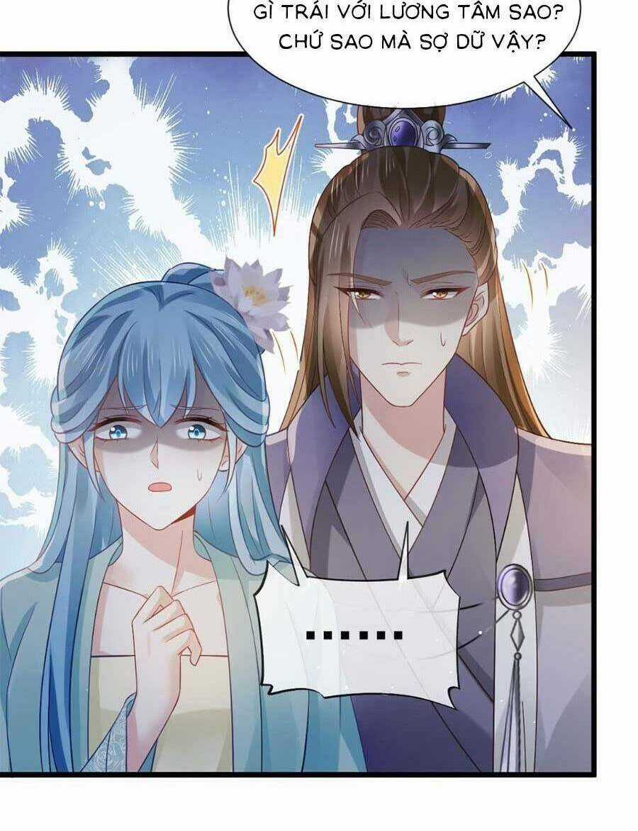 Ai Toàn Năng Thay Ký Chủ Báo Thù Chapter 23 trang 15