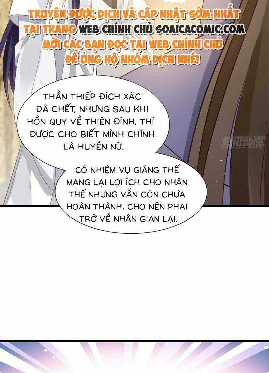 Ai Toàn Năng Thay Ký Chủ Báo Thù Chapter 23 trang 17