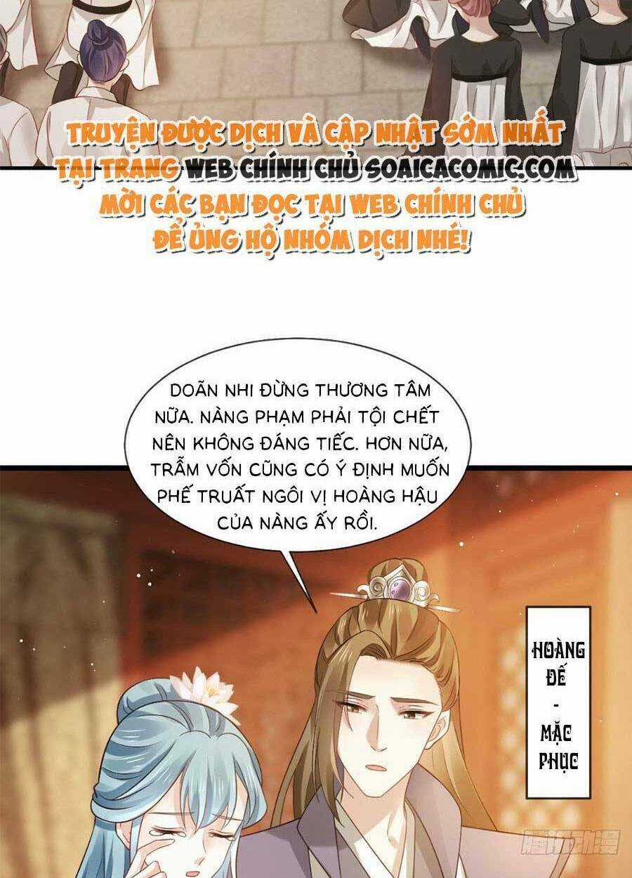 Ai Toàn Năng Thay Ký Chủ Báo Thù Chapter 23 trang 2