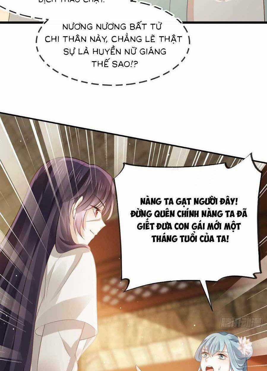 Ai Toàn Năng Thay Ký Chủ Báo Thù Chapter 23 trang 25