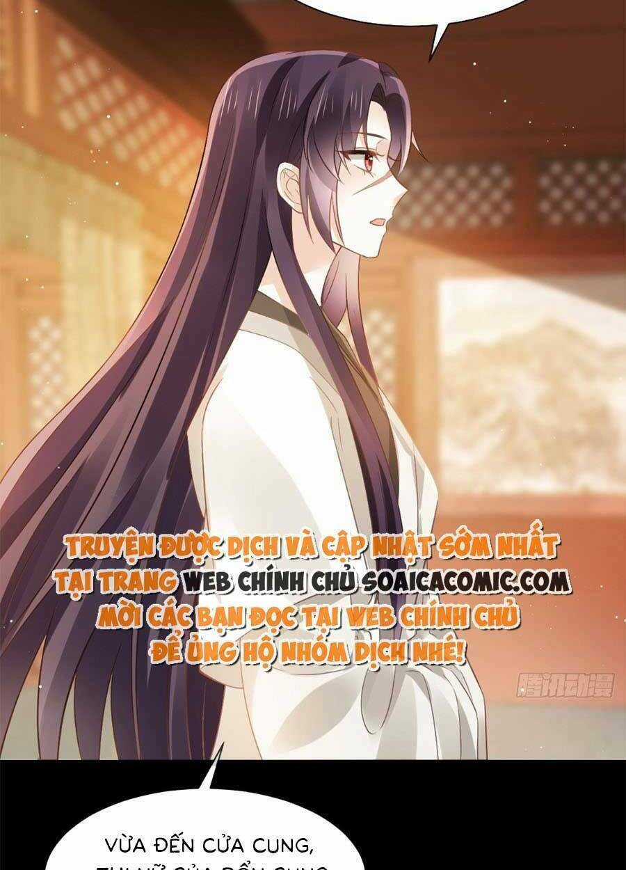 Ai Toàn Năng Thay Ký Chủ Báo Thù Chapter 23 trang 27