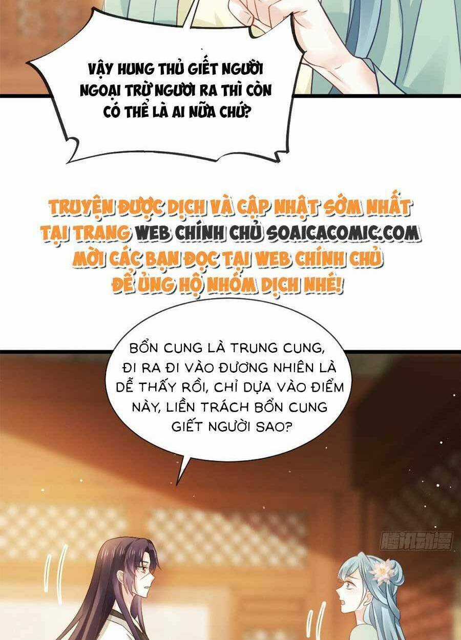 Ai Toàn Năng Thay Ký Chủ Báo Thù Chapter 23 trang 31