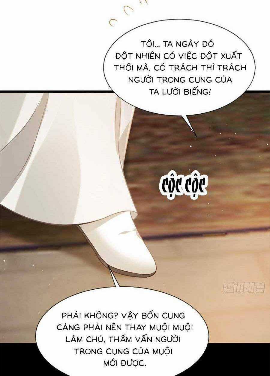 Ai Toàn Năng Thay Ký Chủ Báo Thù Chapter 23 trang 33