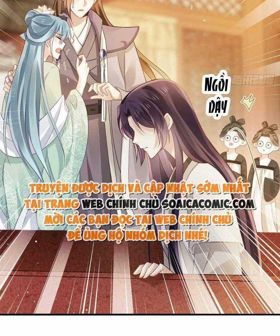 Ai Toàn Năng Thay Ký Chủ Báo Thù Chapter 23 trang 7