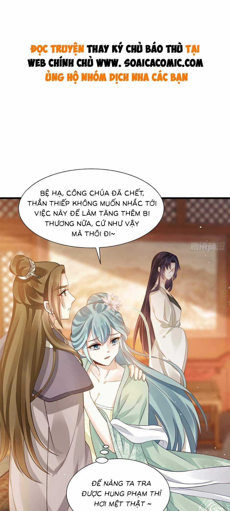 Ai Toàn Năng Thay Ký Chủ Báo Thù Chapter 24 trang 0