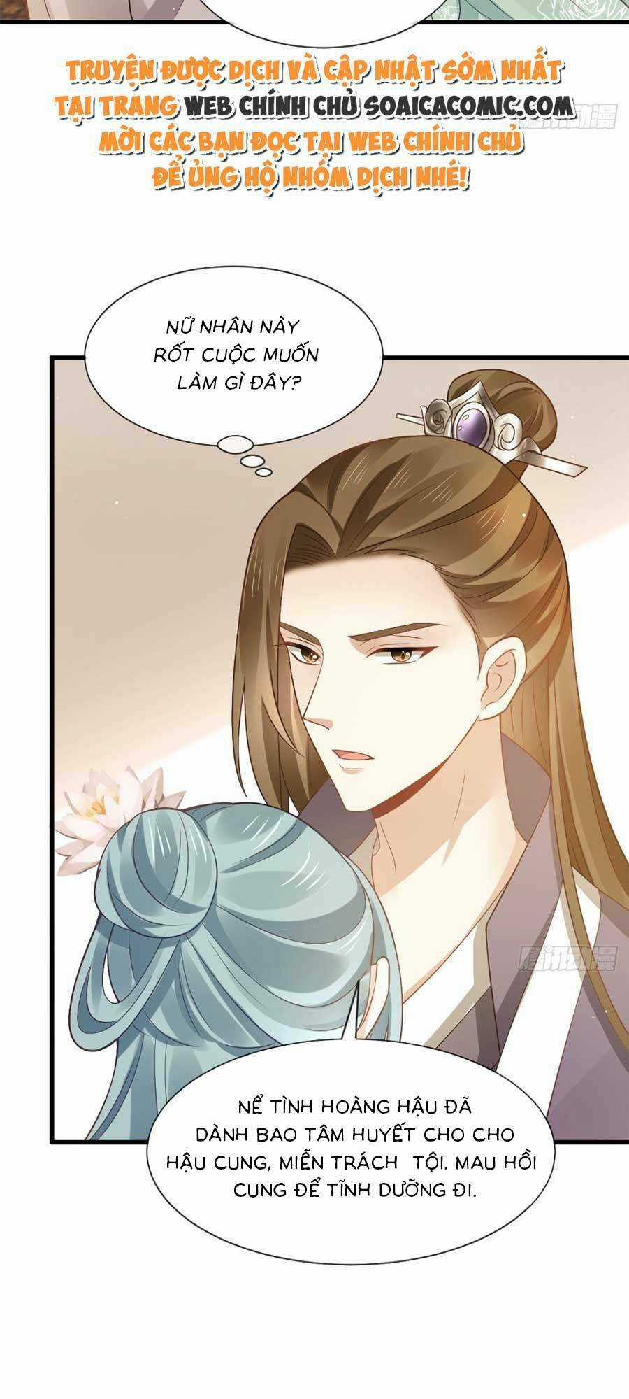 Ai Toàn Năng Thay Ký Chủ Báo Thù Chapter 24 trang 1