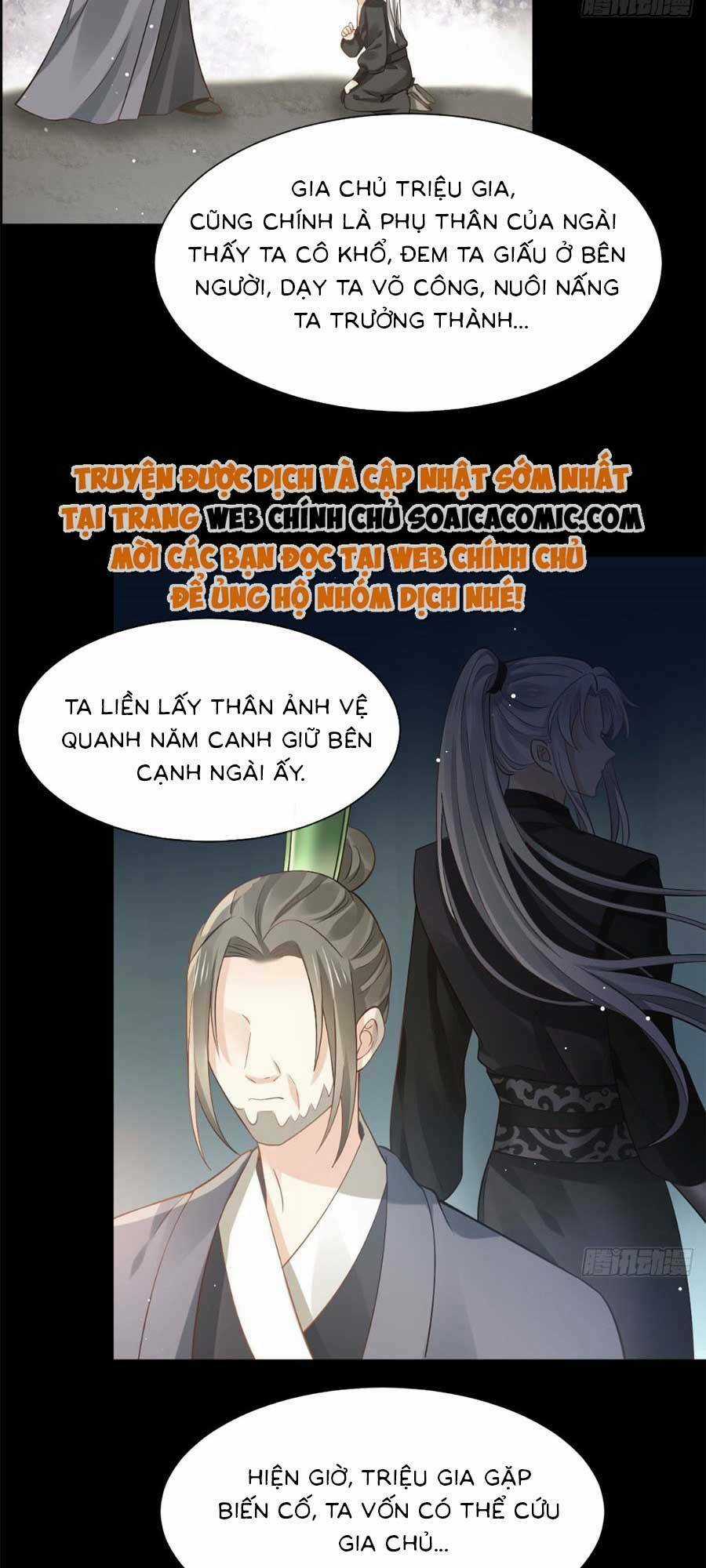 Ai Toàn Năng Thay Ký Chủ Báo Thù Chapter 24 trang 17
