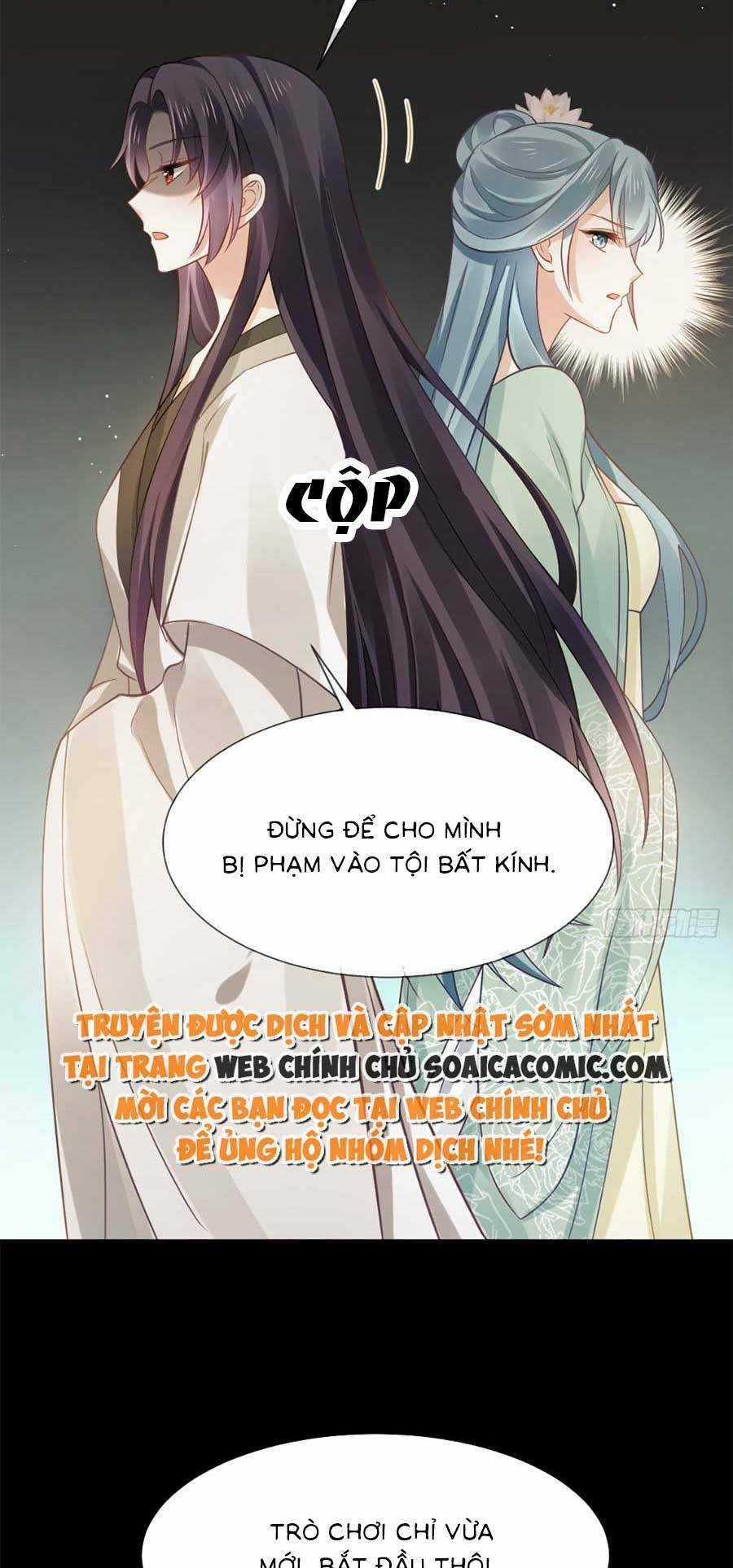 Ai Toàn Năng Thay Ký Chủ Báo Thù Chapter 24 trang 5
