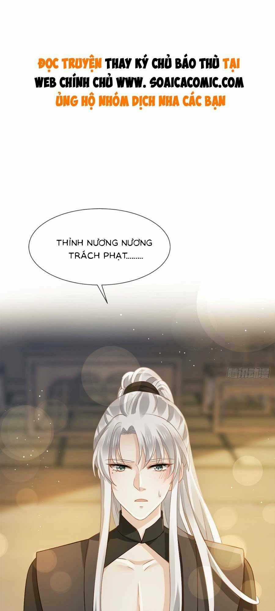 Ai Toàn Năng Thay Ký Chủ Báo Thù Chapter 25 trang 0