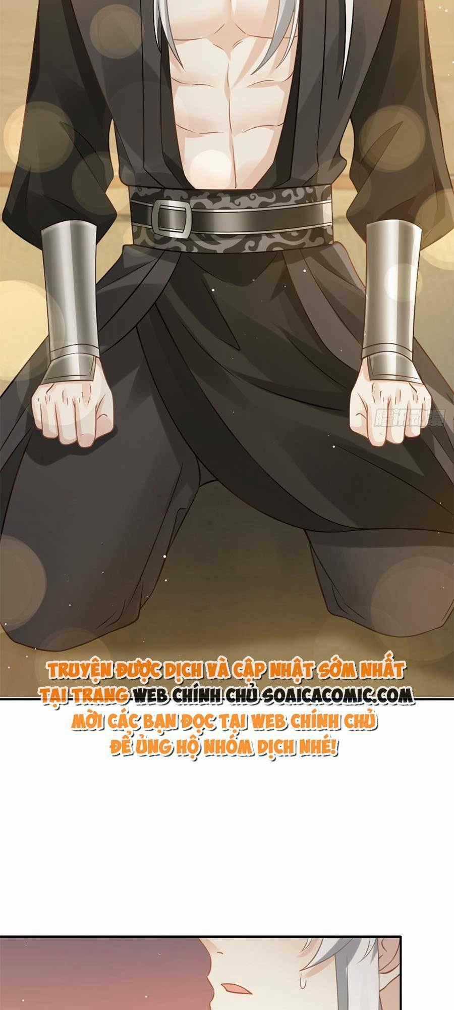 Ai Toàn Năng Thay Ký Chủ Báo Thù Chapter 25 trang 1