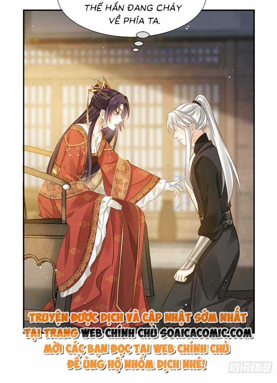 Ai Toàn Năng Thay Ký Chủ Báo Thù Chapter 25 trang 3