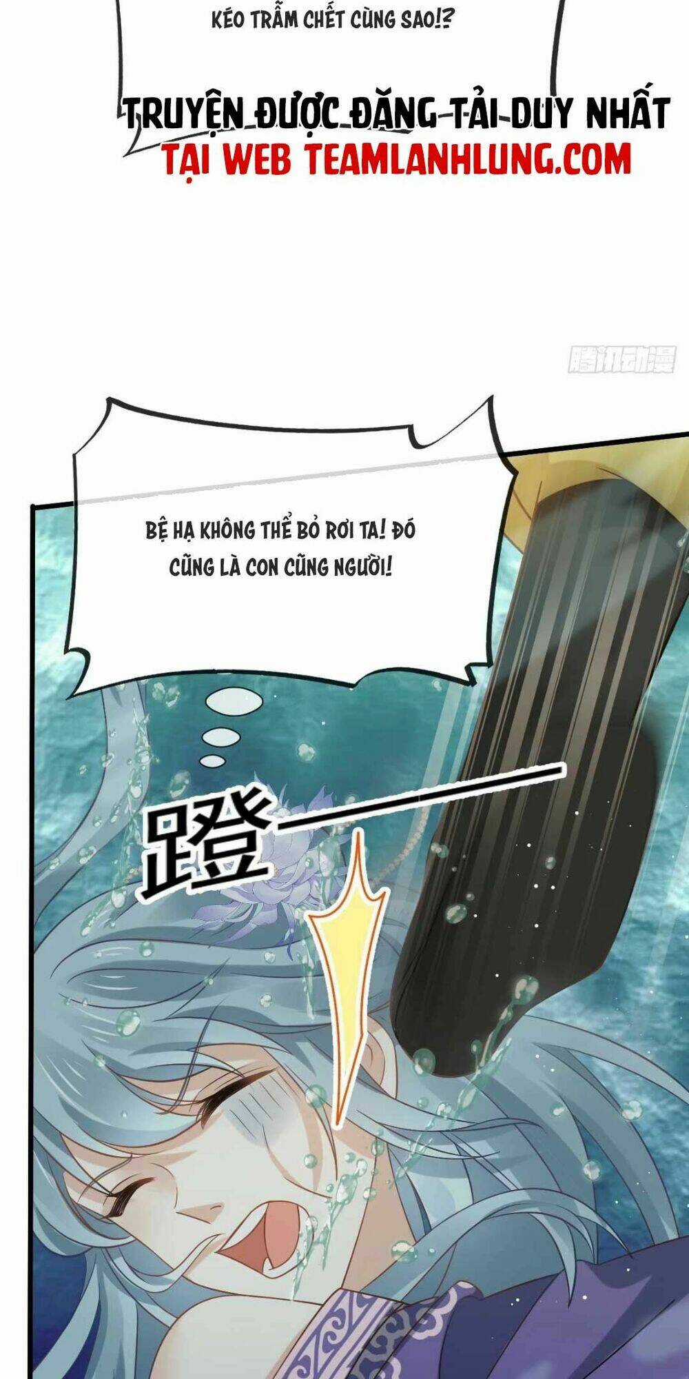 Ai Toàn Năng Thay Ký Chủ Báo Thù Chapter 26 trang 18