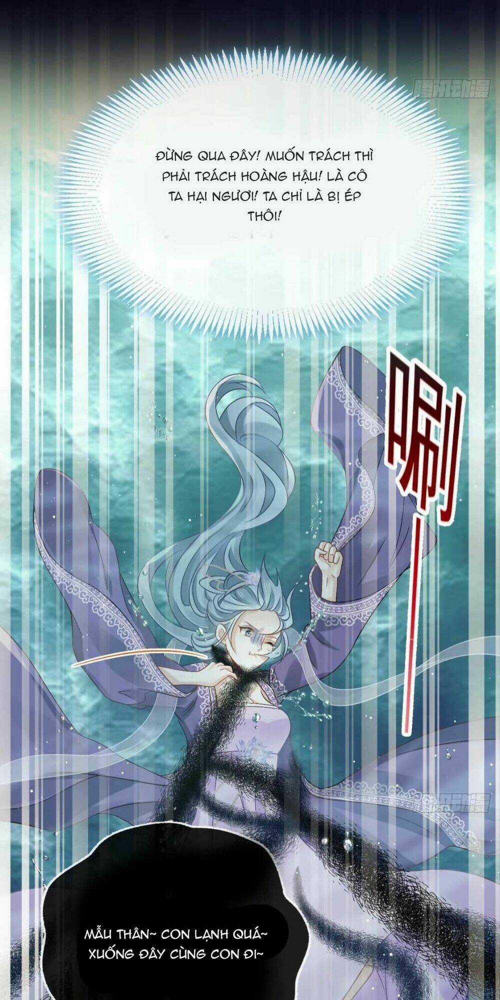 Ai Toàn Năng Thay Ký Chủ Báo Thù Chapter 26 trang 7