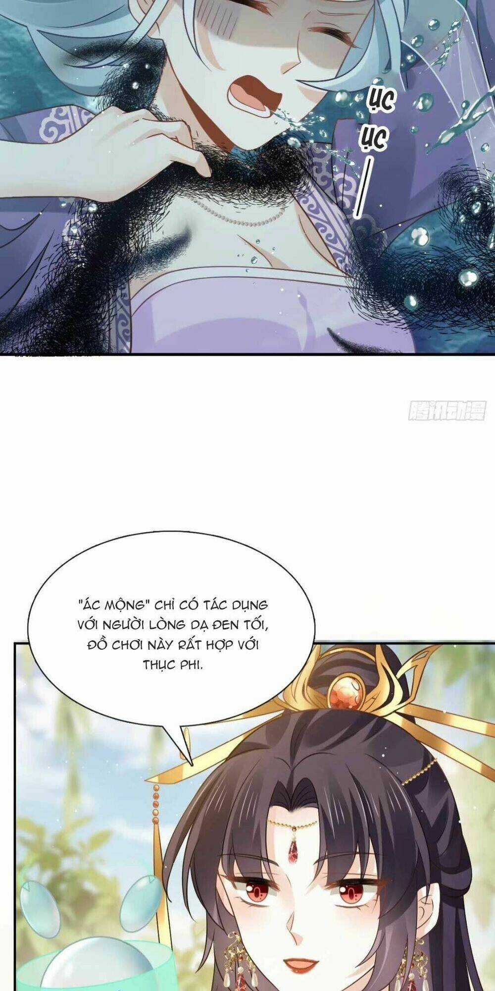 Ai Toàn Năng Thay Ký Chủ Báo Thù Chapter 26 trang 9