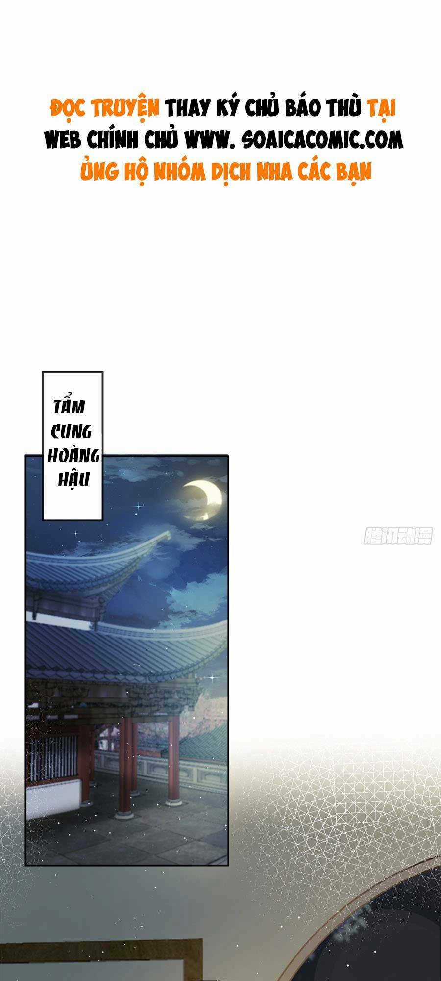 Ai Toàn Năng Thay Ký Chủ Báo Thù Chapter 27 trang 0