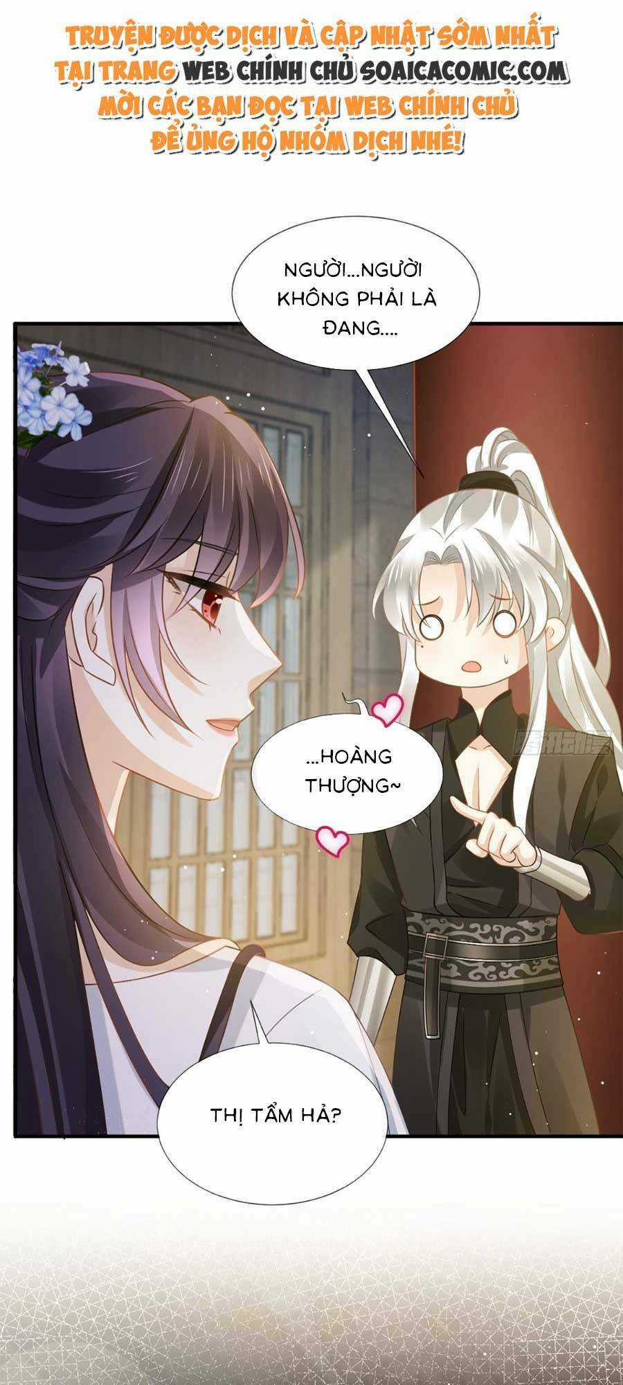 Ai Toàn Năng Thay Ký Chủ Báo Thù Chapter 27 trang 17