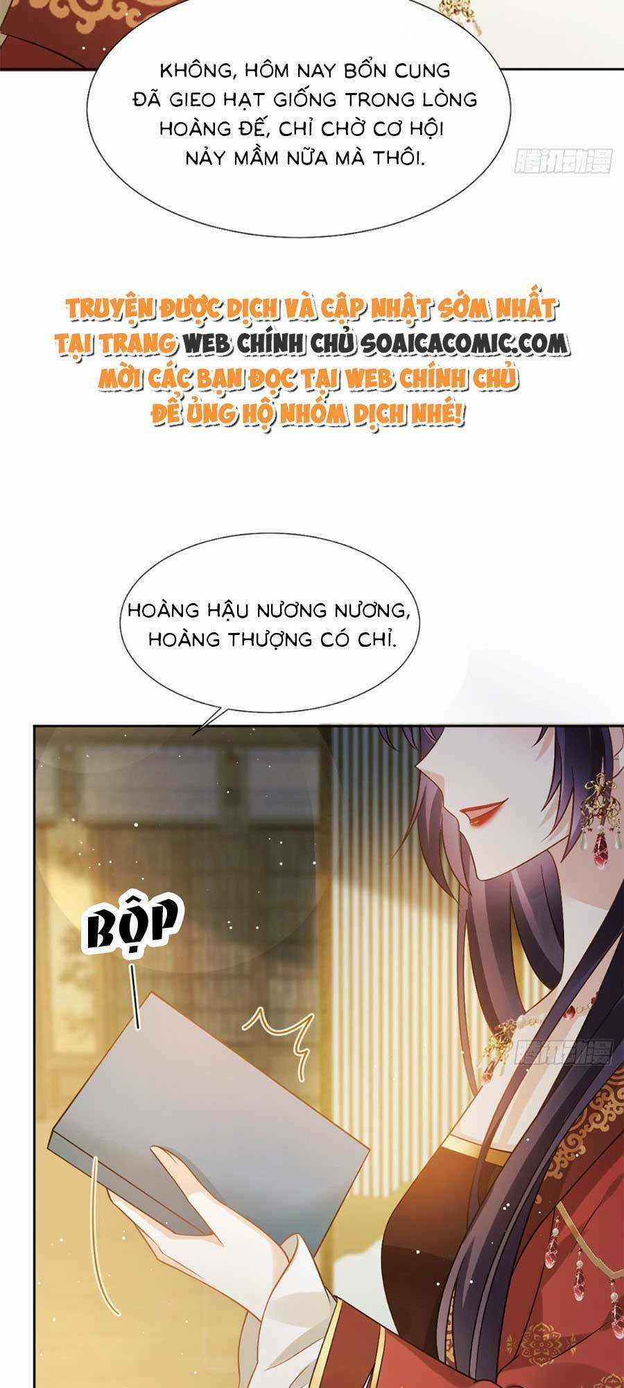 Ai Toàn Năng Thay Ký Chủ Báo Thù Chapter 27 trang 3