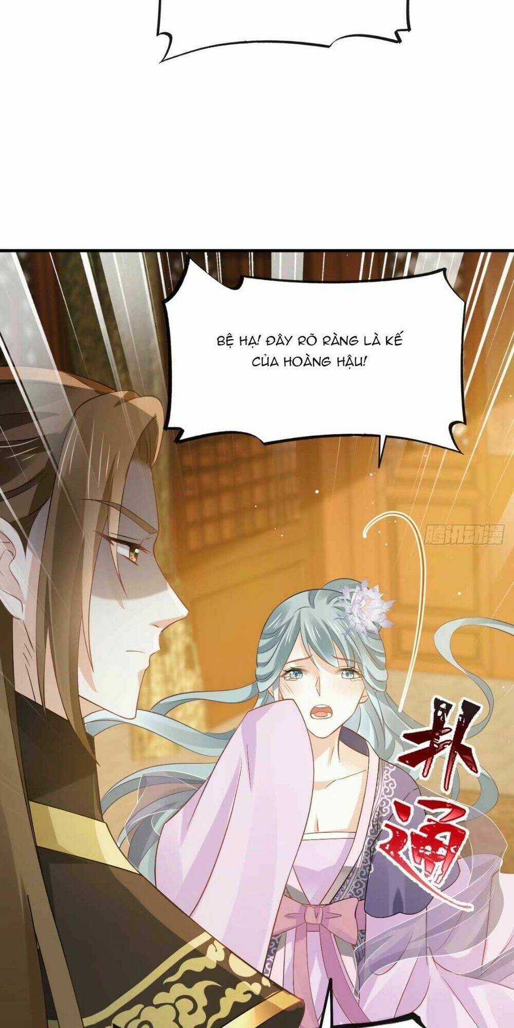 Ai Toàn Năng Thay Ký Chủ Báo Thù Chapter 29 trang 22