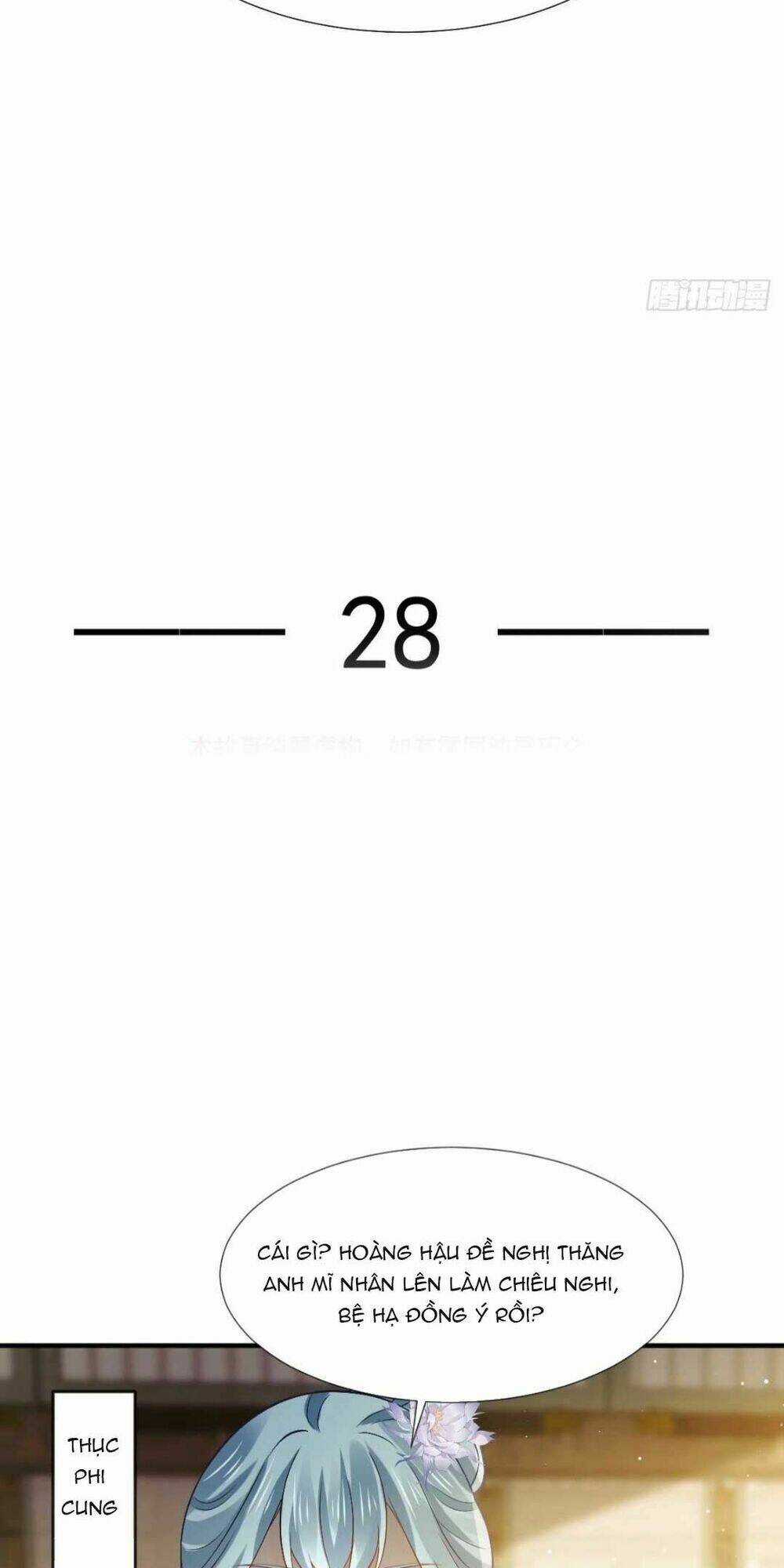 Ai Toàn Năng Thay Ký Chủ Báo Thù Chapter 29 trang 4