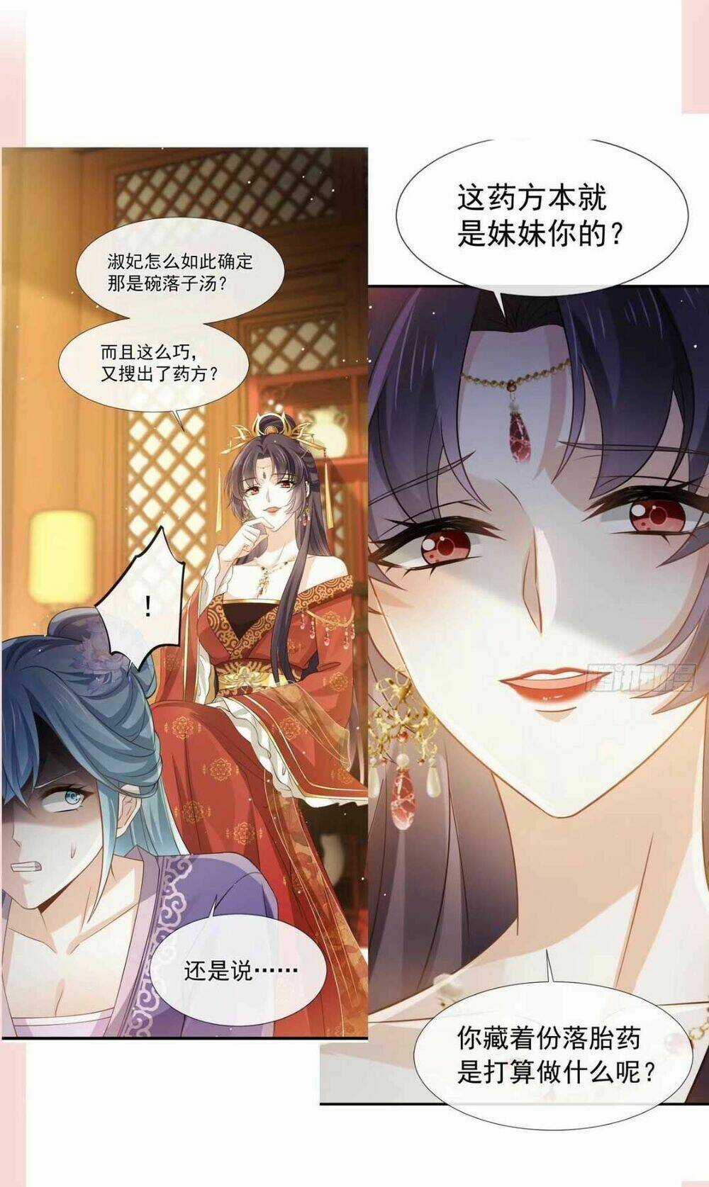 Ai Toàn Năng Thay Ký Chủ Báo Thù Chapter 29 trang 40