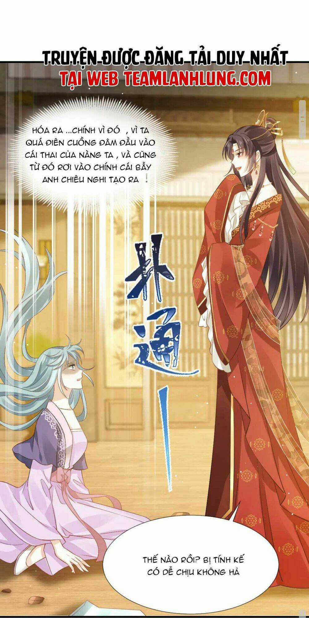 Ai Toàn Năng Thay Ký Chủ Báo Thù Chapter 31 trang 14