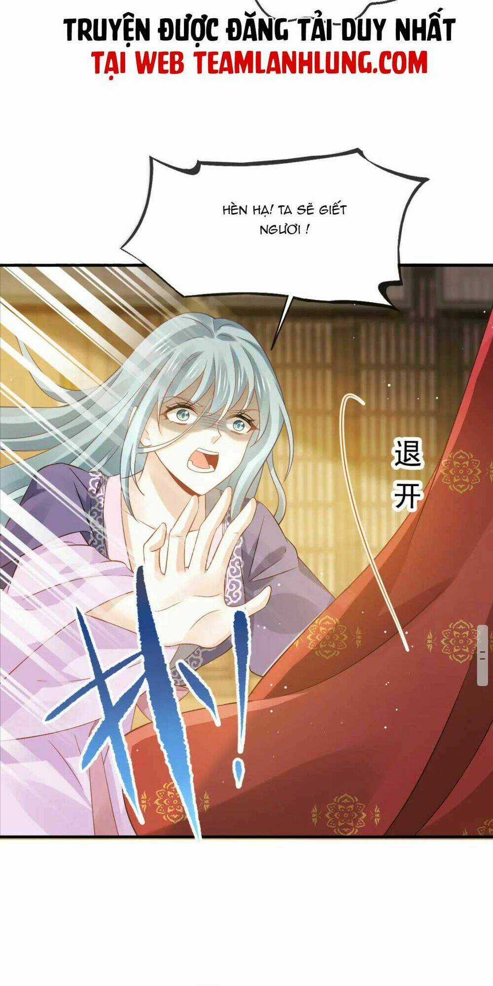 Ai Toàn Năng Thay Ký Chủ Báo Thù Chapter 31 trang 16