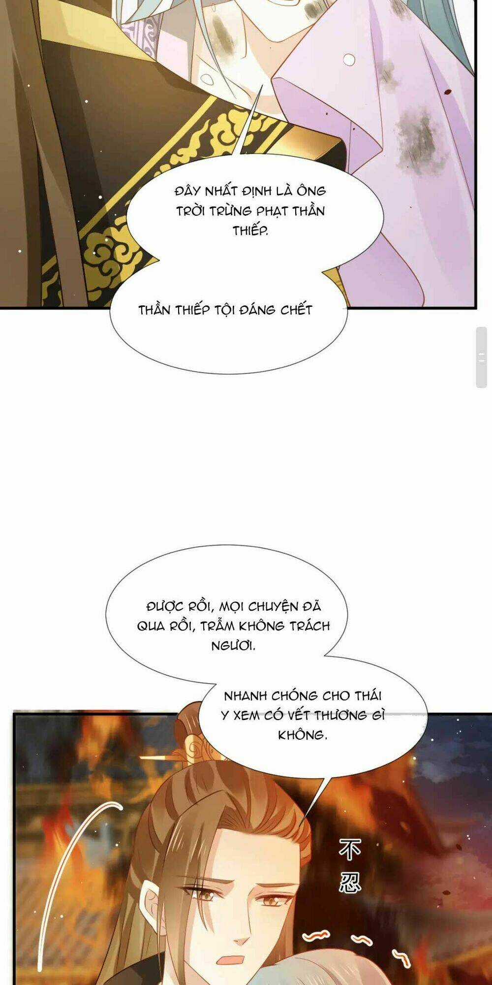 Ai Toàn Năng Thay Ký Chủ Báo Thù Chapter 31 trang 32