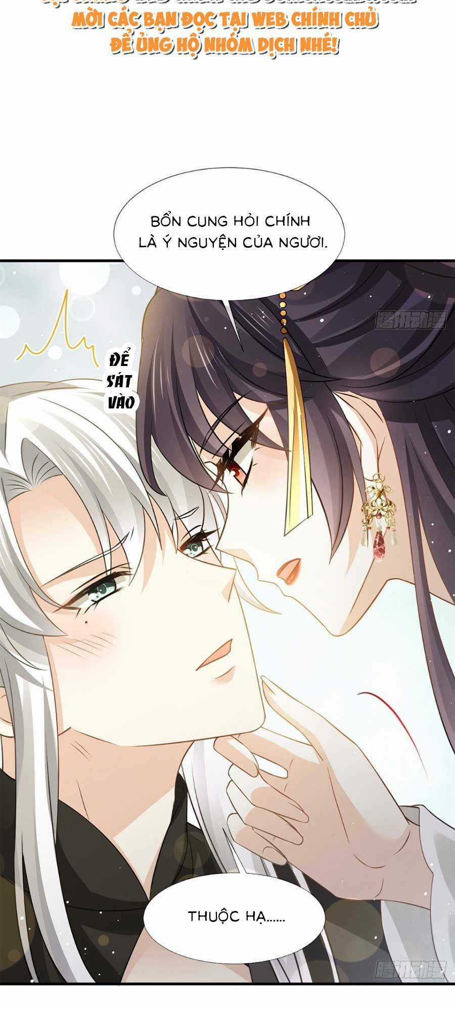 Ai Toàn Năng Thay Ký Chủ Báo Thù Chapter 32 trang 10