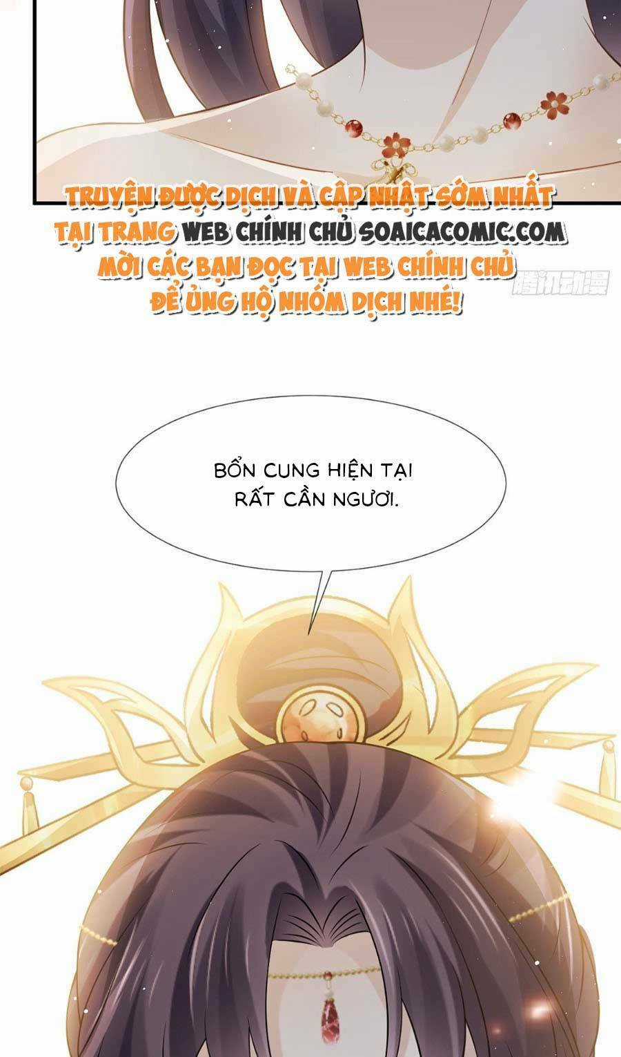 Ai Toàn Năng Thay Ký Chủ Báo Thù Chapter 32 trang 17