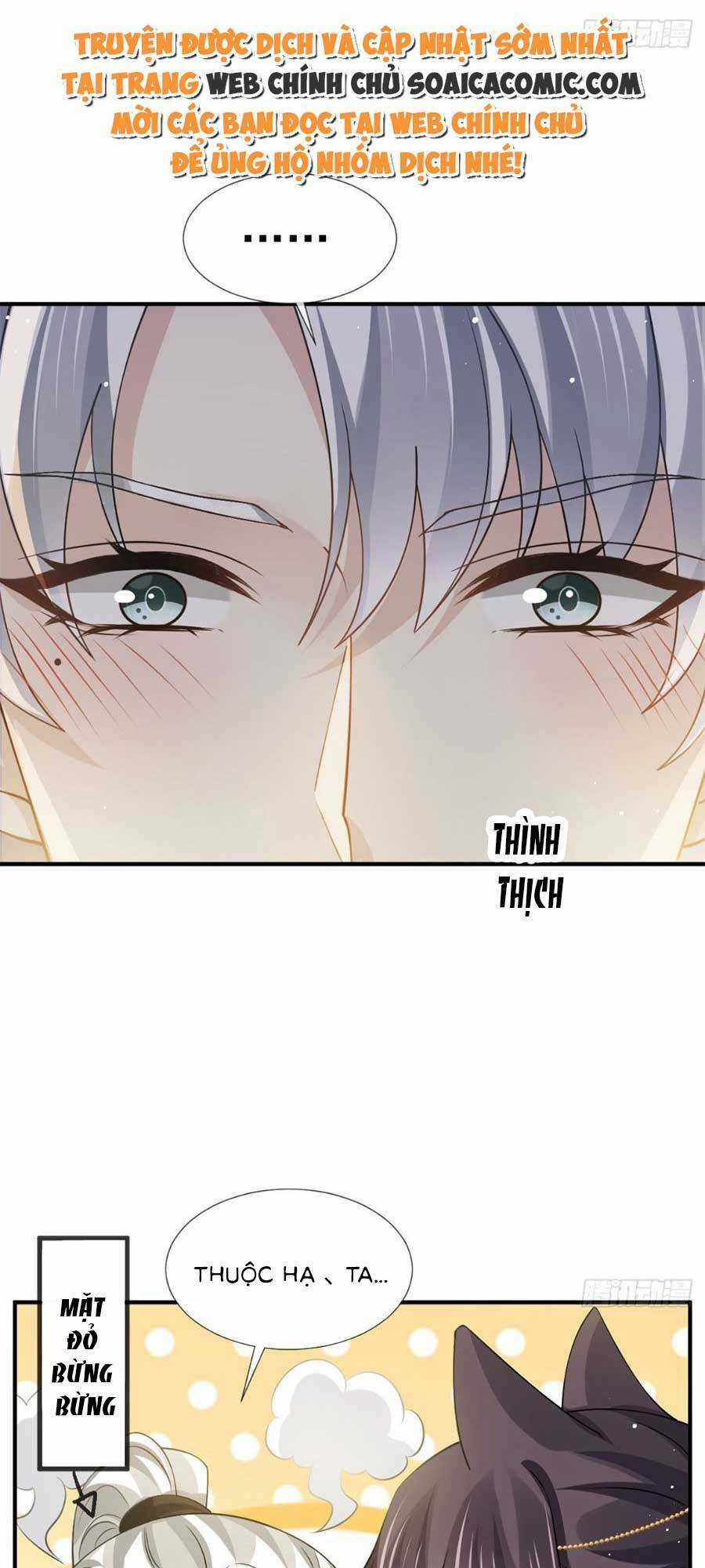 Ai Toàn Năng Thay Ký Chủ Báo Thù Chapter 32 trang 19