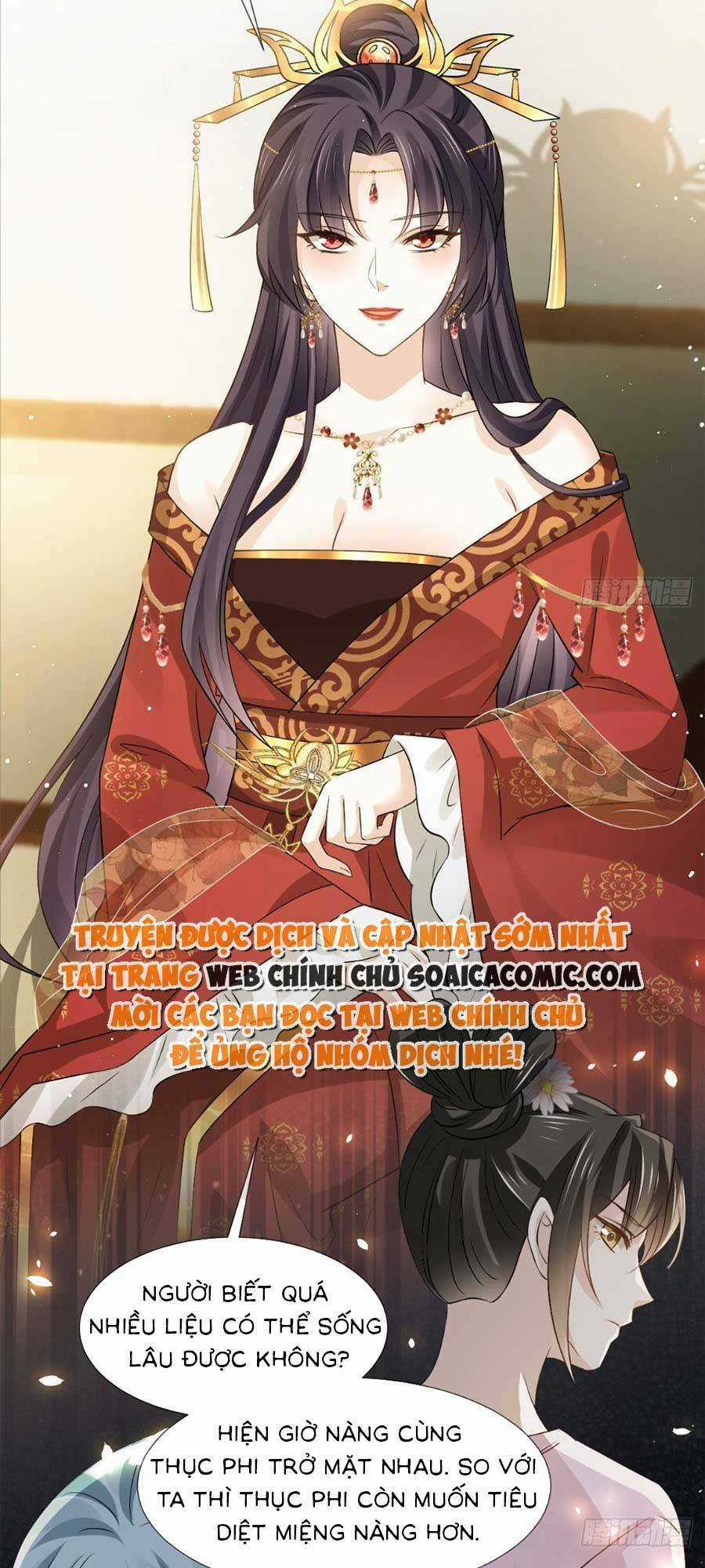 Ai Toàn Năng Thay Ký Chủ Báo Thù Chapter 32 trang 2