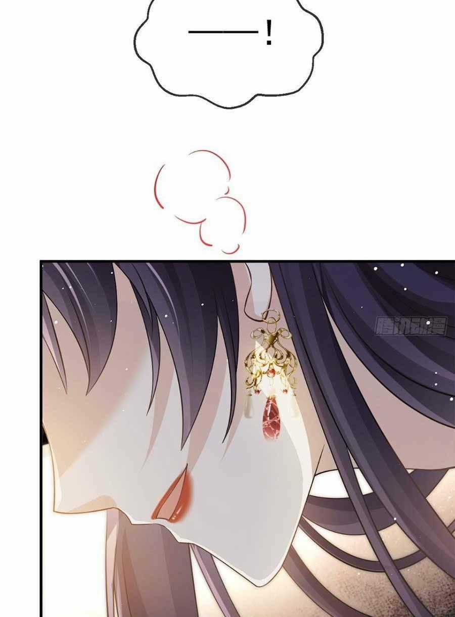 Ai Toàn Năng Thay Ký Chủ Báo Thù Chapter 32 trang 28