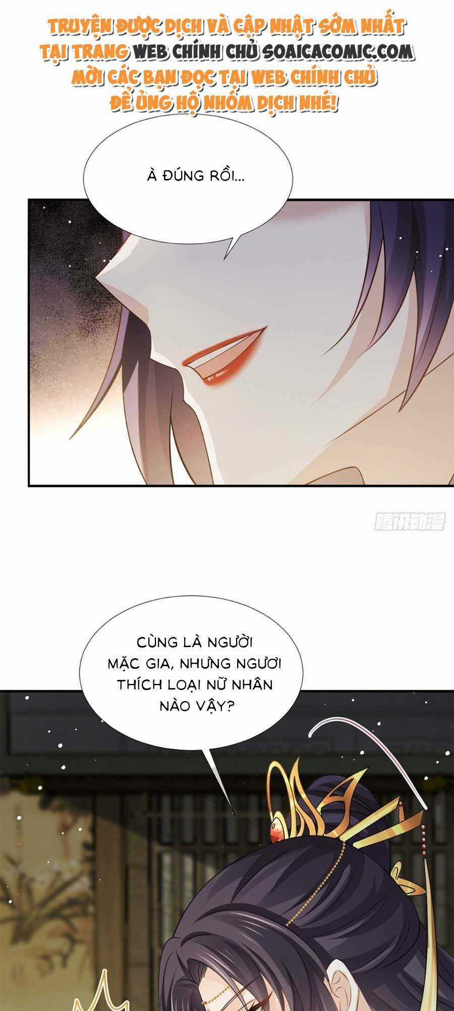 Ai Toàn Năng Thay Ký Chủ Báo Thù Chapter 32 trang 5