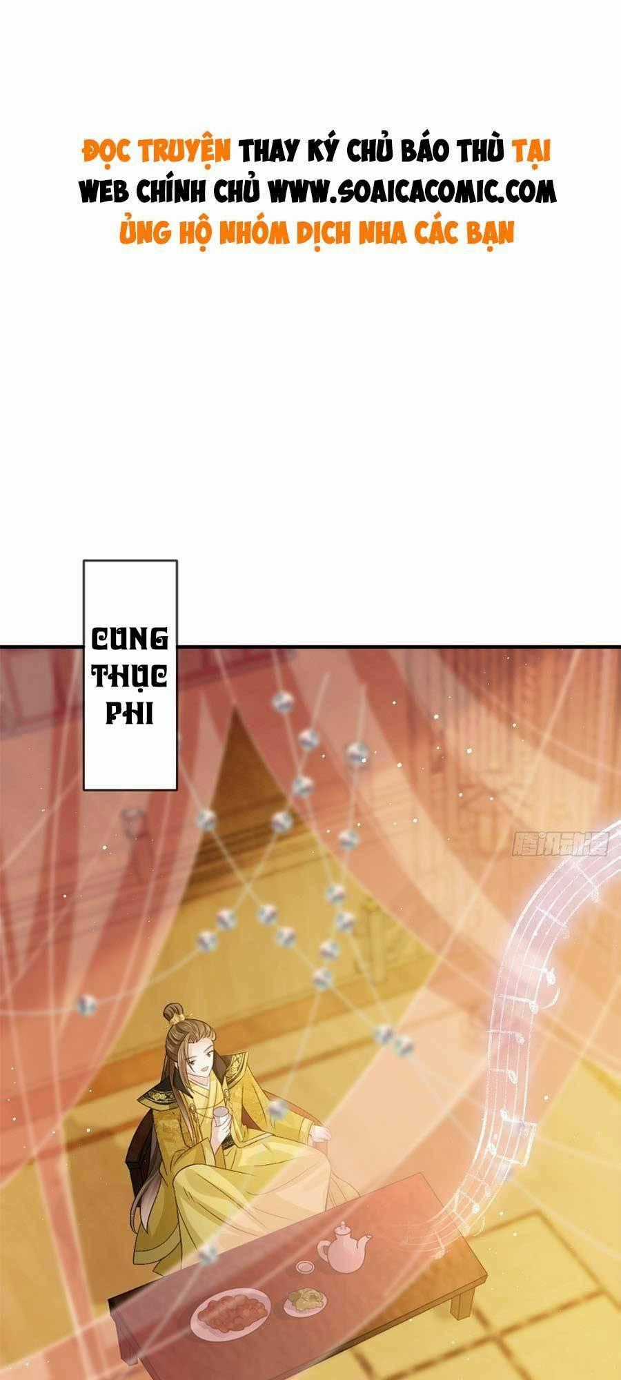 Ai Toàn Năng Thay Ký Chủ Báo Thù Chapter 33 trang 0
