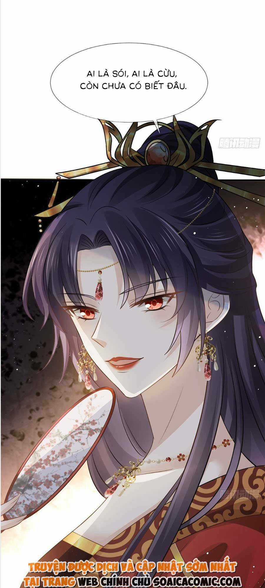 Ai Toàn Năng Thay Ký Chủ Báo Thù Chapter 33 trang 12